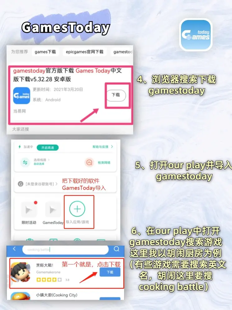 赚钱最猛的app截图2