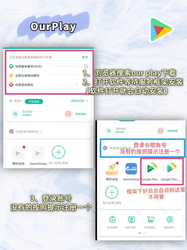 赚钱最猛的app截图1